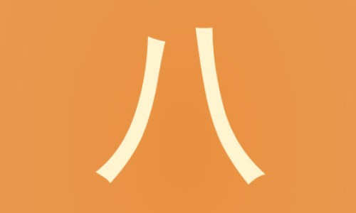 怀孕三个月验孕棒能测出来吗-怀孕三个月最近有时候觉得晕-专业怀孕三个月有什么明显症状平台-怀孕三个月打掉危险吗